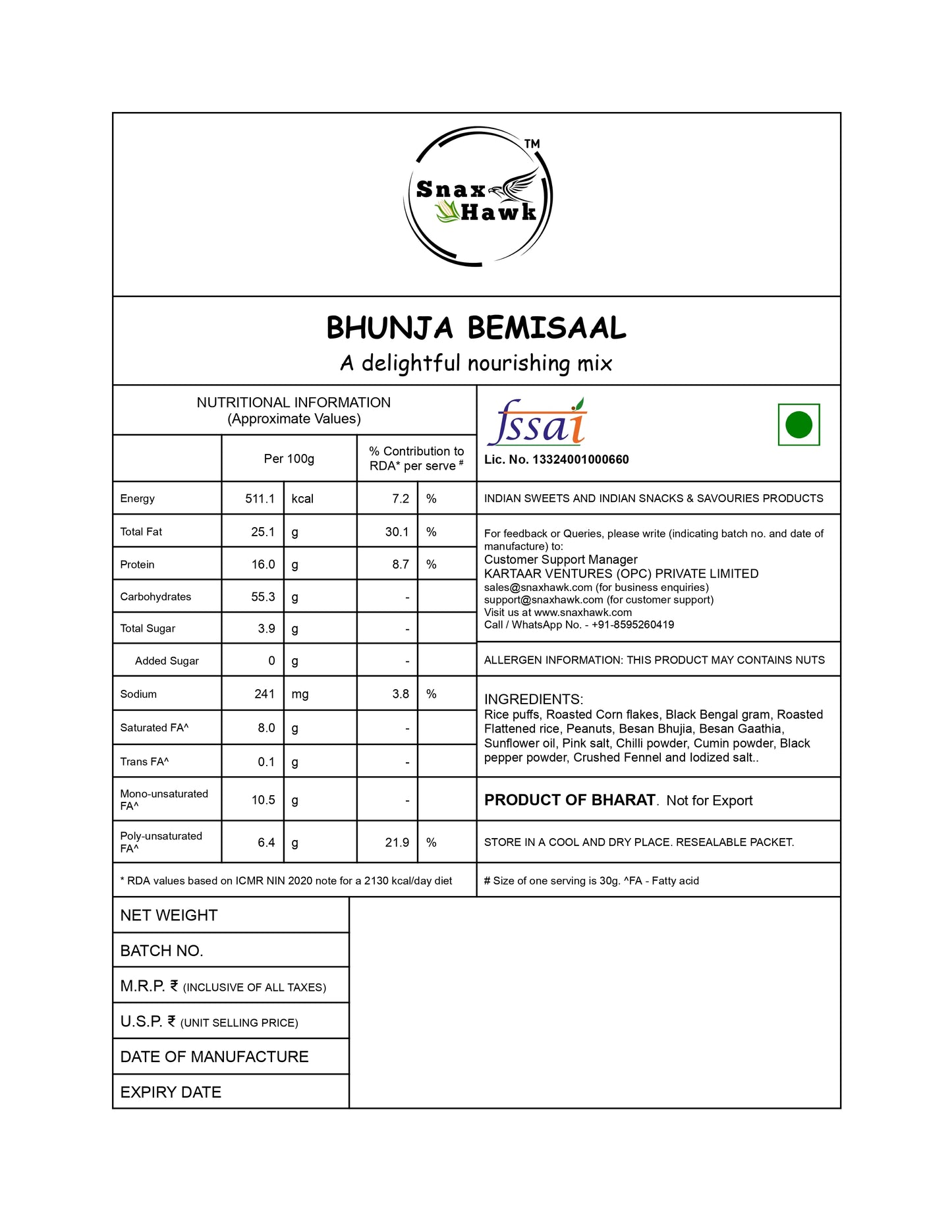 Bhunja Bemisaal